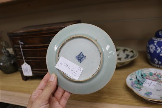 A Chinese straight butterfly bowl, a Straits footed bowl with rabbit, a prunus ginger jar and a Canton dish